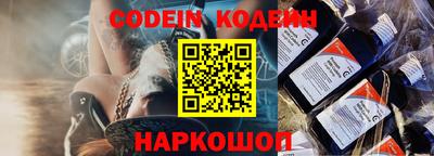 ПСИЛОЦИБИНОВЫЕ ГРИБЫ Донской