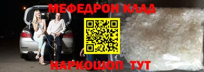 ПСИЛОЦИБИНОВЫЕ ГРИБЫ Донской