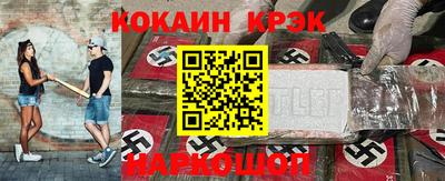 крисы Дубна