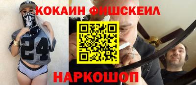 ПСИЛОЦИБИНОВЫЕ ГРИБЫ Донской