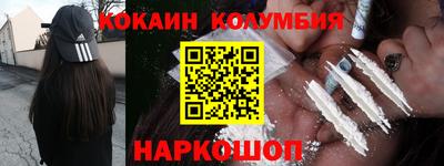 крисы Дубна