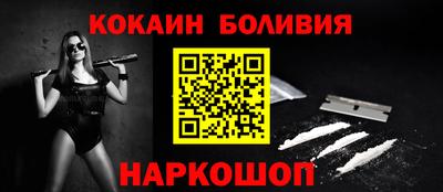 крисы Дубна