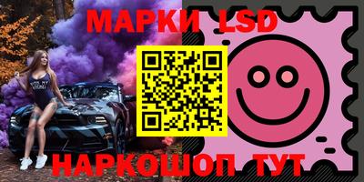 ПСИЛОЦИБИНОВЫЕ ГРИБЫ Донской