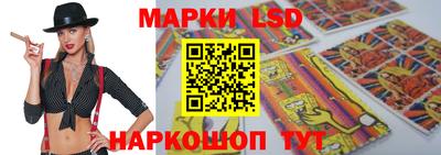 ПСИЛОЦИБИНОВЫЕ ГРИБЫ Донской