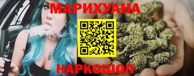 ПСИЛОЦИБИНОВЫЕ ГРИБЫ Донской