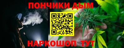 ПСИЛОЦИБИНОВЫЕ ГРИБЫ Донской