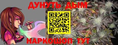 COCAINE Чебаркуль