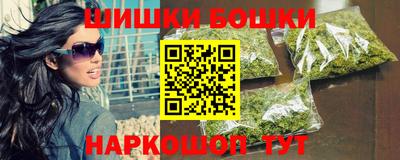 ПСИЛОЦИБИНОВЫЕ ГРИБЫ Донской