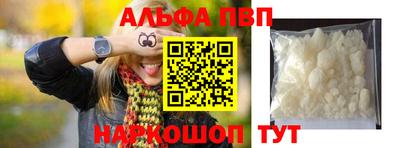 ПСИЛОЦИБИНОВЫЕ ГРИБЫ Донской