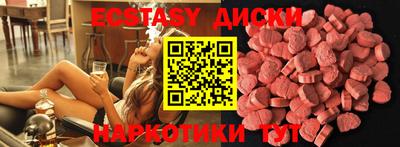 крисы Дубна