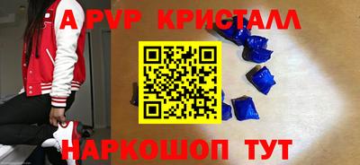 ПСИЛОЦИБИНОВЫЕ ГРИБЫ Донской