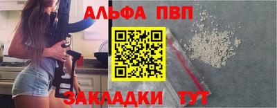 крисы Дубна