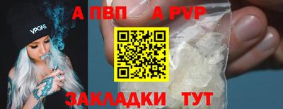 крисы Дубна