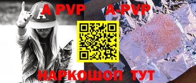 ПСИЛОЦИБИНОВЫЕ ГРИБЫ Донской
