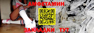 ПСИЛОЦИБИНОВЫЕ ГРИБЫ Донской