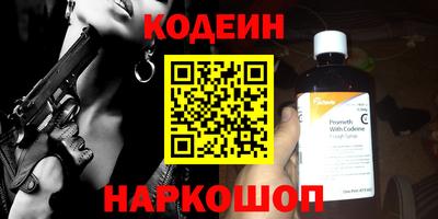 ПСИЛОЦИБИНОВЫЕ ГРИБЫ Донской
