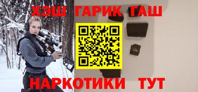 крисы Дубна