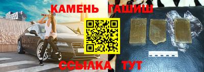 ПСИЛОЦИБИНОВЫЕ ГРИБЫ Донской