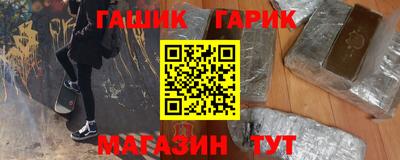 ПСИЛОЦИБИНОВЫЕ ГРИБЫ Донской