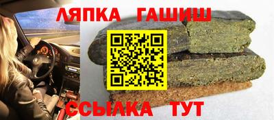 крисы Дубна