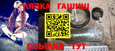 ПСИЛОЦИБИНОВЫЕ ГРИБЫ Донской