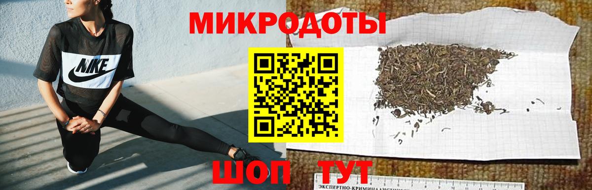 Псилоцибиновые грибы MAGIC MUSHROOMS  Вход с VPN  Михайловка 